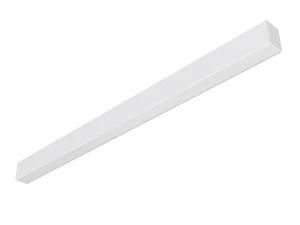 8 Feet 48W Dali Dimmable Linear Commercial Lamp Light LED
