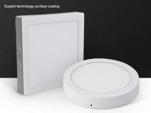 6W 12W 18W 24W Round/Square LED Ultra-Thin 85-265V 2 Years Warranty Panel Light