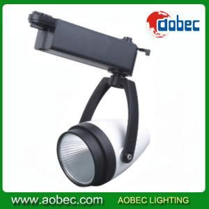 10W LED Track Light