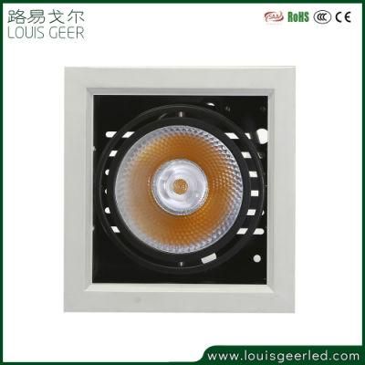 High Quality LED Residential Commercial Lighting 12W Dimmable LED Grille Downlight