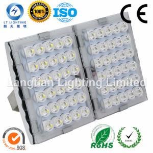 48W-120W High Power LED Tunnel Light Series