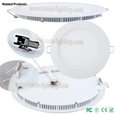 Top Quality SMD5050 RGB Round LED Panel Light