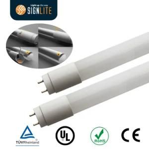 Economic 0.9m/1.2m/1.5m 130lm/W T8 LED Tube Light/LED Tube Light