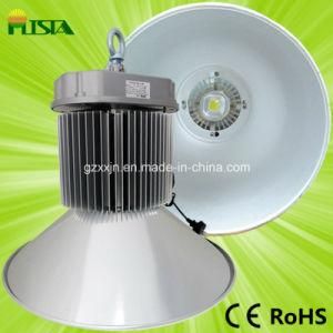 LED High Bay Light with RoHS Approved (ST-HBLS-150W)