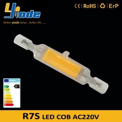 220V COB R7s LED Glass Bulb 78mm 5watt