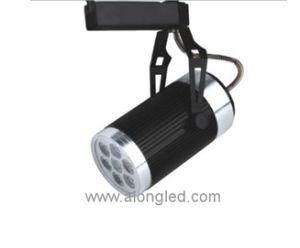 Provide LED Track Light (AL-GD-010)