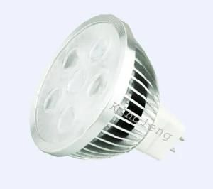 6 LEDs 8W MR16 LED Bulb (KL-M1606080EC3-XP)