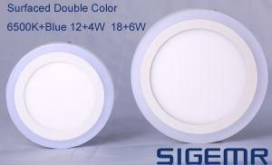 Sigemr Double-Color 6W 9W 16W 24W LED Ceiling Panel