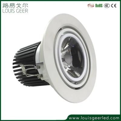 China Factory CE Home Hotel Club Indoor Aluminum 15W Small Recessed LED Spot Light