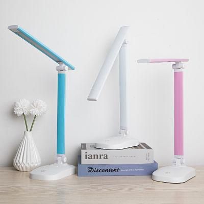 3 Level Brightness Touch Control Reading LED Desk Lamp