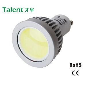 3W/5W/7W GU10 LED COB Spotlight with Aluminum House