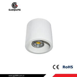 Hot Selling China LED Ceiling Lamp Gypsum Light Gqw7002b