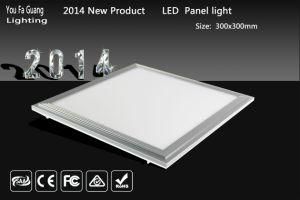 High Quality 300*300mm Super Bright LED Panel Lamp