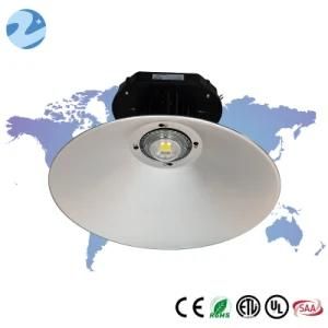 50W LED High Bay Light (JZM-ML-50W-001)