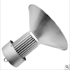 Industry Lamp Pure White (ORM-HBL-100W)