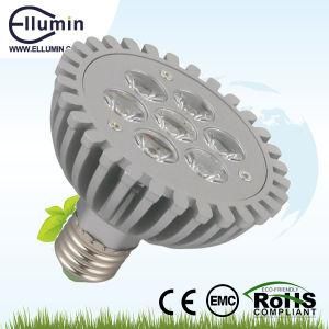 High Power Aluminium Housing LED PAR30 7W Lamp