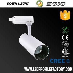 GU10 COB LED Magnetic Track Spot Light Fixture 20W 30W