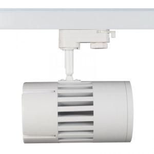 Reliable and Useful 2000lm COB White Shell Unique Design 10W-50W Watt LED Track Light