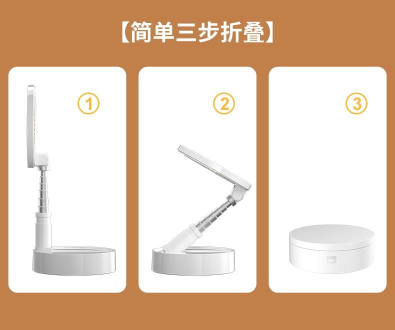 LED Eye Protection Folding Light for Youtube Videos, Bedroom Beside Reading, Photography, Shooting, Tiktok, Selfie