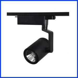 35W 2/3/4 Wires Die Casting Aluminum LED Track Light Part