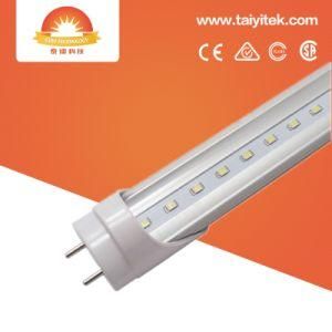 1200mm T8 LED Tube Light with Highest Cost-Effective