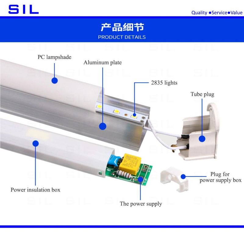 China Factory Hot Selling 6W T5 Lamp 600mm LED Linear Strip Light Integrated T5 LED Tube Light Fixture Lamp Batten Light
