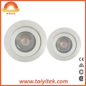 Chinese Cheap 5W-15W Waterproof LED Downlight