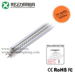 0.9m LED Vioce Control T8 Tube