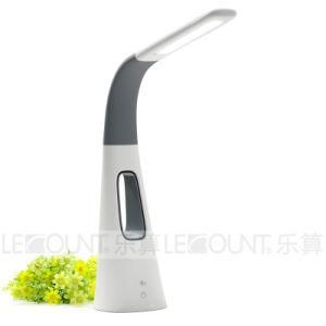 Multi-Function LED Reading Lamp with Fan (LTB875)