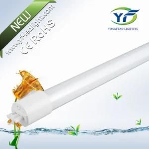 25W G13 LED Tube Light Lamp