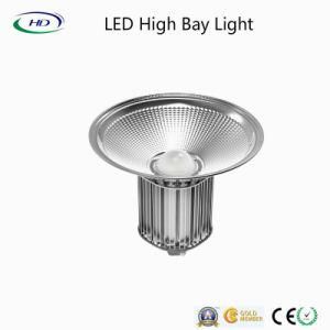 100W/120W LED High Bay Light Heat Pipe-Riveting
