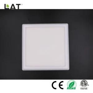 Epistar SMD2835 12W LED Arc Surfaced Square Panel Light