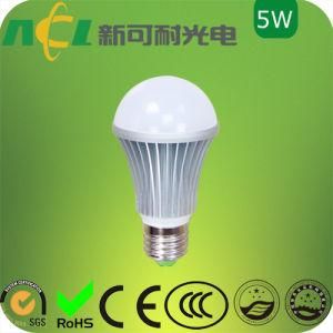 5W COB LED Bulb Light Frost Cover