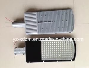 120W Cast Aluminium LED Street Lamp for Public Lightning