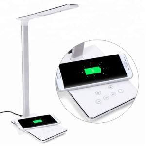 Wireless Phone Charger Desk Lamp