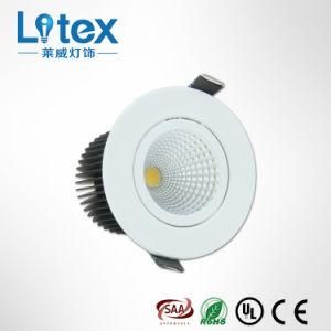 9W White LED Spotlight for Business with Epistar Chip (LX335/9W)