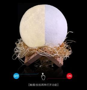 Light 3D Printing Moon Lamp, Lunar USB Charging Night Light, Touch Control Brightness Two Tone