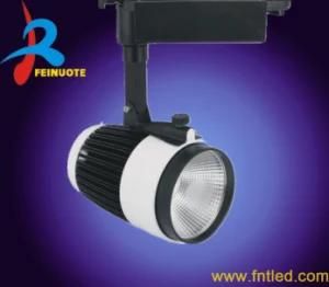 30W COB LED Track Light