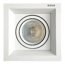 Adjustable COB Spot Light Recessed Square LED Downlight 3X20W 3000K Warm White (3-Light)