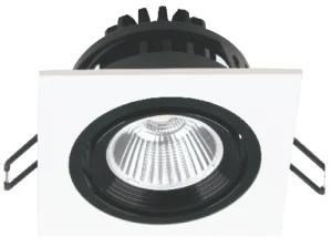 Grille Spotlight for Living Room and Hall From 10-30W