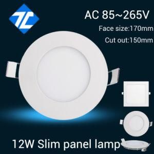 12W Cut out 150mm LED Recessed Downlight Kitchen Light Living Room