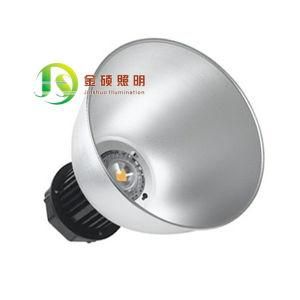 120W LED High Bay Lamp (JS-H1-120W)