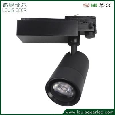 25W All-Directions Rotatable Hot LED Shop Lighting World-Class LED Commercial Lighting No Flicker COB LED Track Light