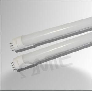 New Style Oval LED T8 Tube (OMTE-T8-050B09-01P)