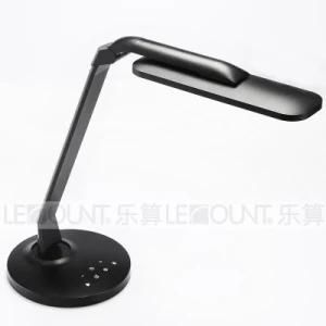 LED Table Lamp with Rotate Arm (L856)