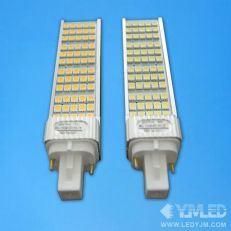 LED Plug Light 11W, Ideal Repalce CFL 22W and Save Energy (YJM-G24-11w)