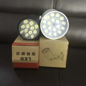 7W Display Light for Accent Lighting