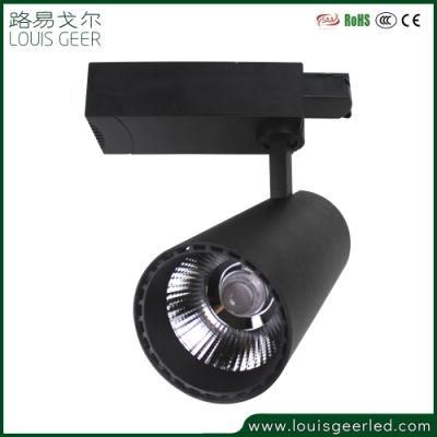 Angle Module Professional Recessed Magnetic SAA Commercial Adjustable LED Track Light