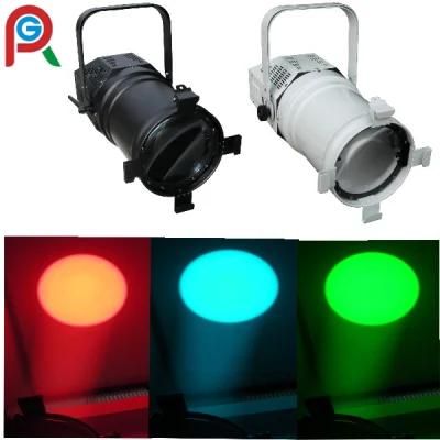 150W RGB COB LED Spot PAR Can Lights