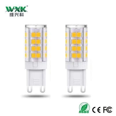 4W G9 LED Bulb Non-Dimmable Replace 30-40W Halogen G9 Bulbs with No Strobe Flicker Free